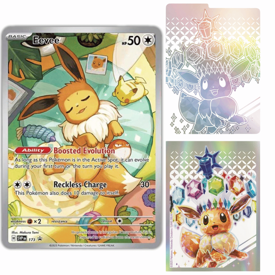 POKEMON: PRISMATIC EVOLUTIONS - ELITE TRAINER BOX