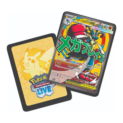 Pokémon: Ascended Heroes - Premium Poster - Mega Lucario