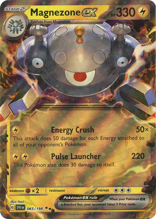 Magnezone EX 065/198