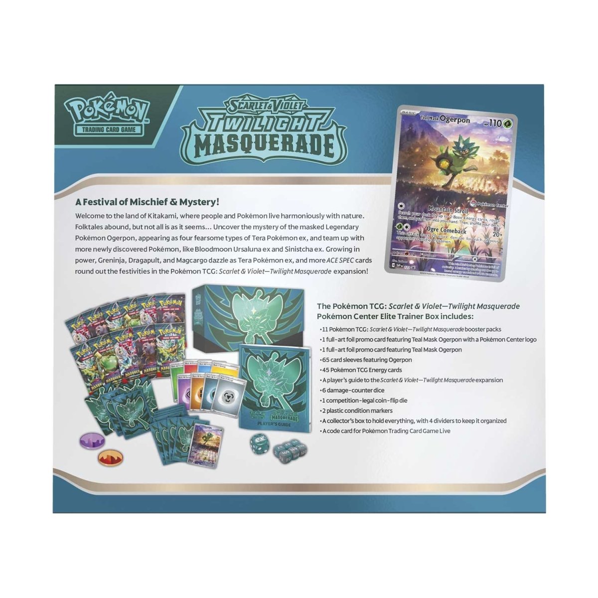 POKEMON CENTER EXCLUSIVE: TWILIGHT MASQUERADE ELITE TRAINER BOX