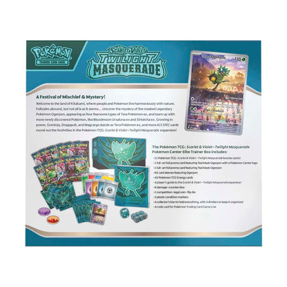 POKEMON CENTER EXCLUSIVE: TWILIGHT MASQUERADE ELITE TRAINER BOX