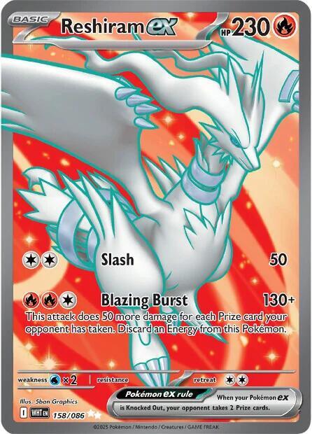 Reshiram EX 158/086