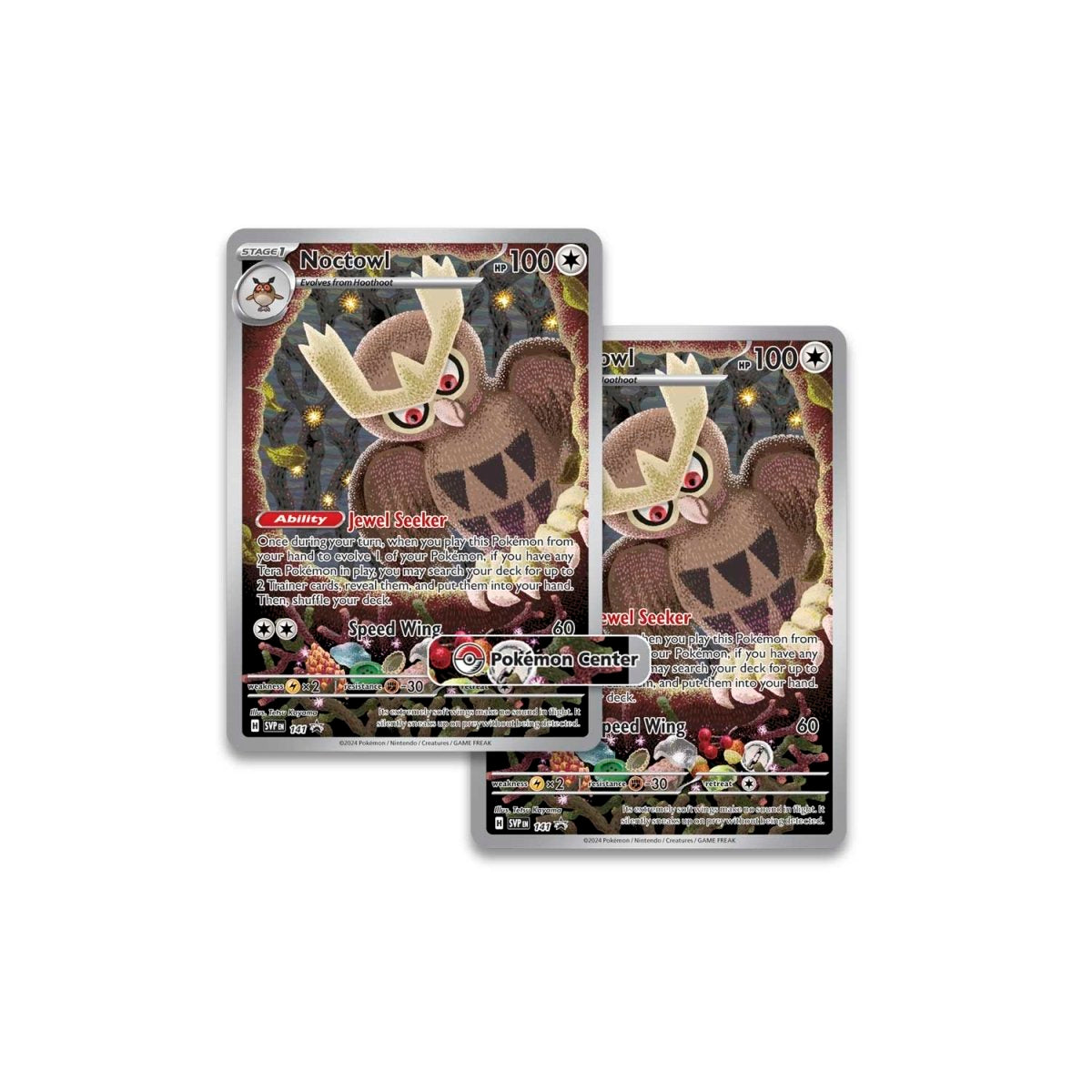 POKEMON CENTER EXCLUSIVE: STELLAR CROWN ELITE TRAINER BOX